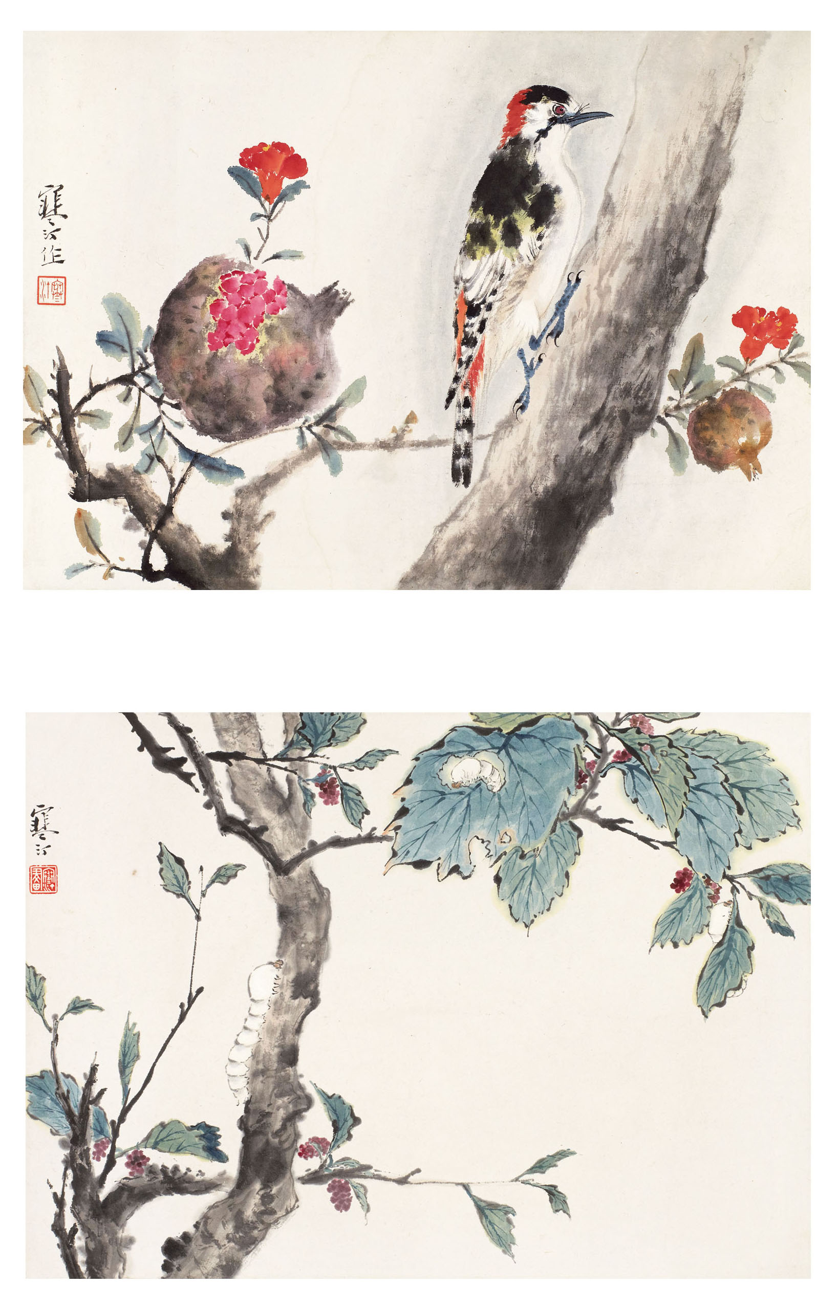 2010秋季拍卖会中国书画(一)
